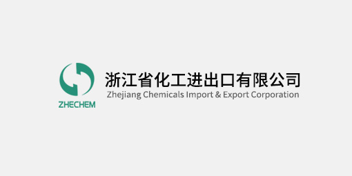 浙江化工黨委理論學(xué)習(xí)中心組舉行“全國(guó)‘兩會(huì)’精神和習(xí)近平總書(shū)記在十四屆全國(guó)人大一次會(huì)議閉幕會(huì)上的講話精神”專(zhuān)題學(xué)習(xí)會(huì)